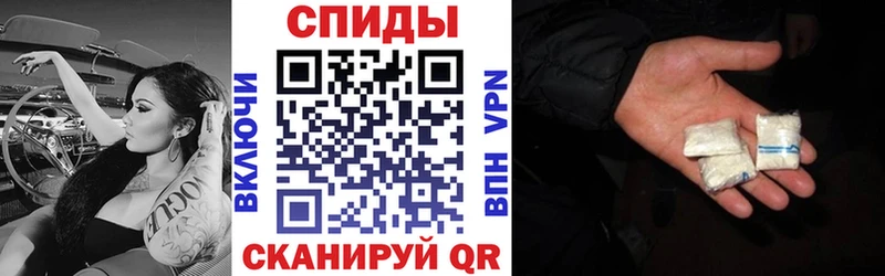 Amphetamine VHQ  ссылка на мегу онион  Инсар 