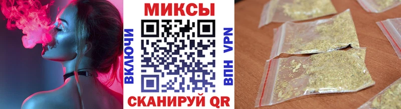 БУТИРАТ 99%  дарнет шоп  Инсар 