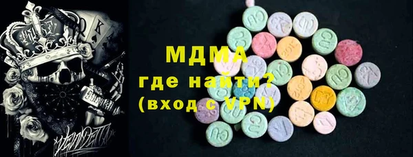 кокаин колумбия Верея