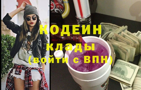 кокаин колумбия Верея