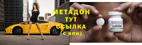 скорость Богородицк