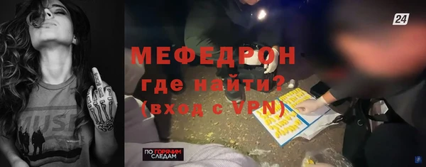 spice Бородино
