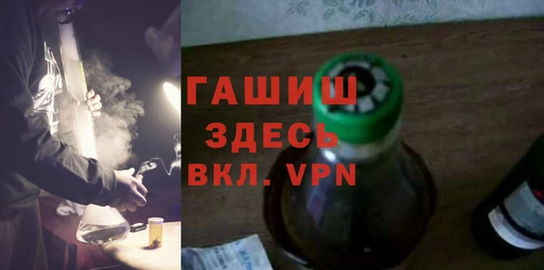 амф Верхнеуральск