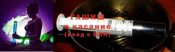 MESCALINE Бронницы