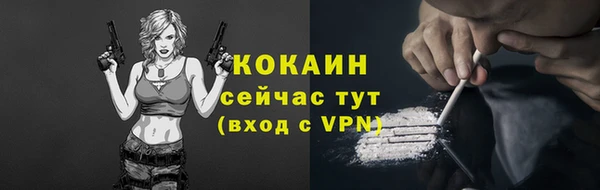 амф Верхнеуральск