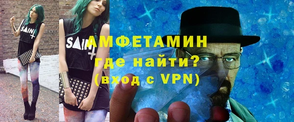 MESCALINE Бронницы