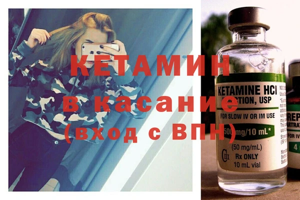 кокаин колумбия Верея