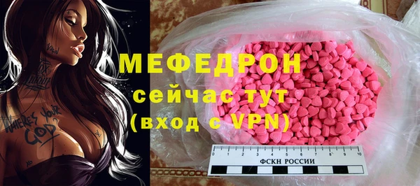 кокаин колумбия Верея