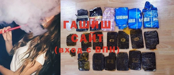 амф Верхнеуральск