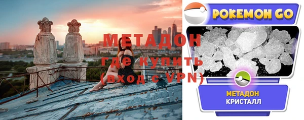 MESCALINE Бронницы