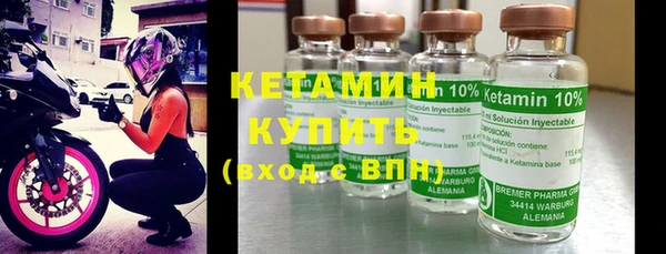 амф Верхнеуральск
