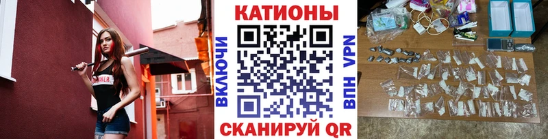 МЕФ кристаллы Инсар